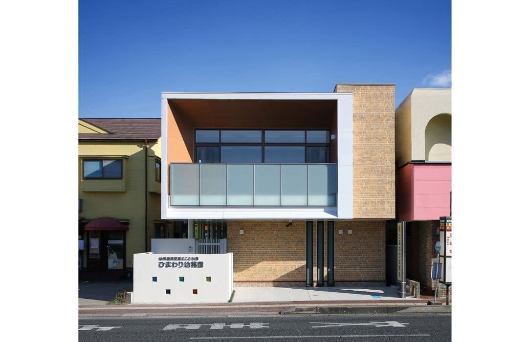 2018 鹿児島市 幼保連携型認定こども園 外観１