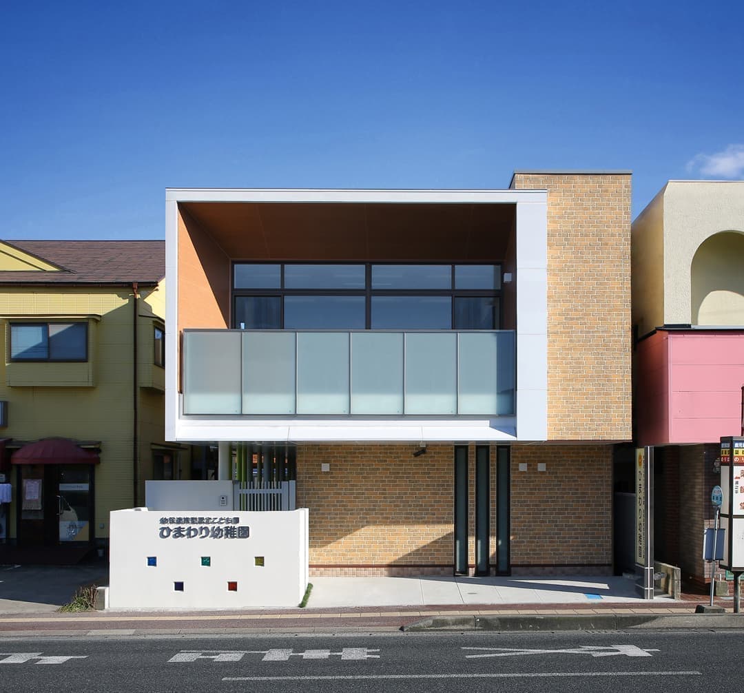 2018 鹿児島市 幼保連携型認定こども園