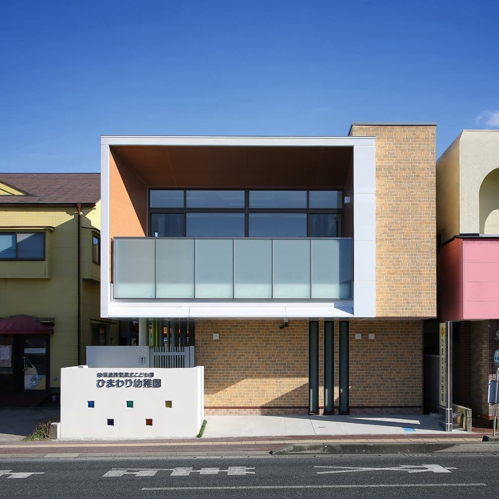 2018 鹿児島市 幼保連携型認定こども園